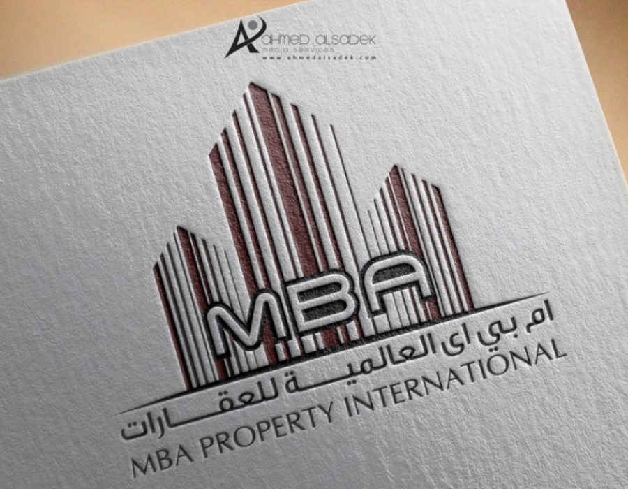 تصميم شعارات شركة عقارات بابوظبي ام بي ايه